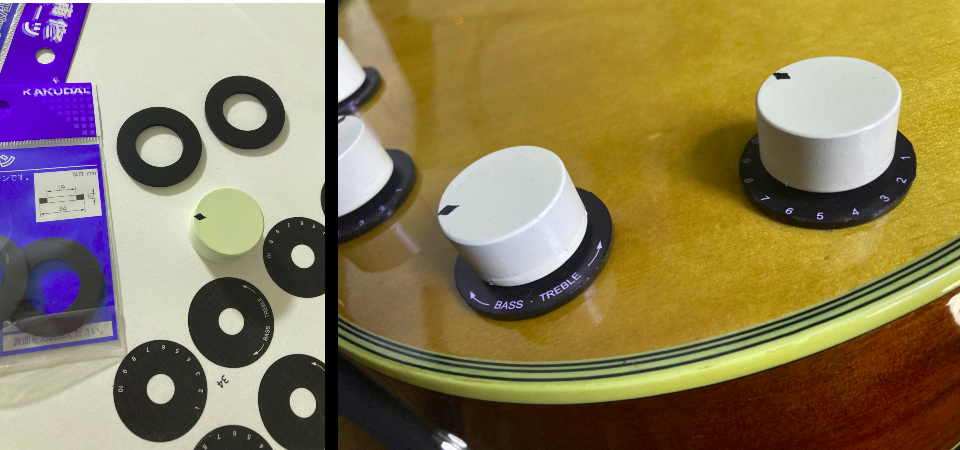 bass treble and volume labels